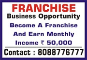 Captcha entry Franchise | Unlimited Income Opportunity | 