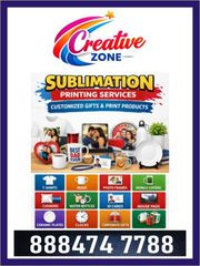 T-Shirt Printing Rs. 150/- Mug Printing Rs. 99/-  | Keychain  Rs. 2
